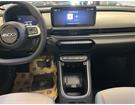 Autopompei srl