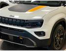 Autopompei srl